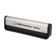 Perie antistatica pentru curatat discuri vinyl Audio-Technica AT6011a