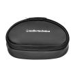 Casti audio monitor Audio-Technica ATH-M70X , dinamice, inchise