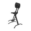 Scaun Athletic GS-1, dedicat pentru chitaristi, suport pentru picior