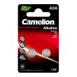 Baterie AG6 Camelion , alcalina, 1.5V, V6GA, LR921, SR927SW, SG6