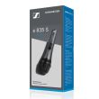 Microfon vocal Sennheiser e 835-S , dinamic, switch