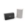 Boxa pasiva de perete cu trafo Bose DesignMax DM8S , interior, 150W, alba