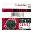 Baterie CR2430 Maxell , 3V, litiu