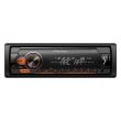 Player auto multimedia Pioneer MVH-S110UBA