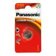 Baterie CR1632 Panasonic , 3V, litiu