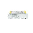 Sursa in comutatie Well , 12V 10A 120W