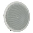 Boxa pasiva de tavan RCF PL 8X , 20W, IP44, alba