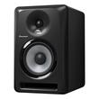 Monitor activ Pioneer S-DJ50X