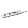 Claviatura keytar Yamaha SHS-300WH , 37 clape, alba