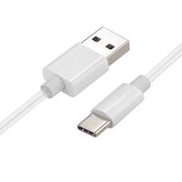 Cablu de date si incarcare USB - USB C Well, 1m, 2A