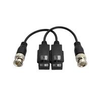 Video balun pasiv Hikvision DS-1H18S/E-E, 1 canal, max. 5MP 1080p, 2/set
