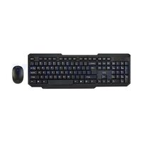 Kit tastatura + mouse wireless Well