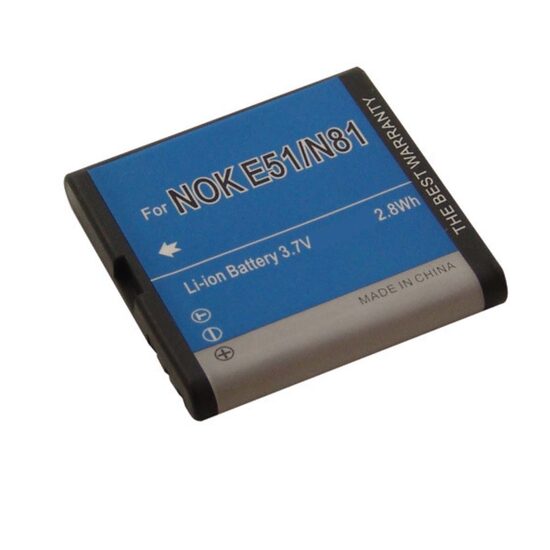 Produs: Acumulator compatibil Nokia E51