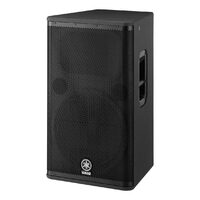 Boxa activa Yamaha DSR115