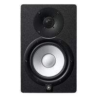 Monitor activ studio Yamaha HS7 , 95W, negru