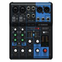 Mixer analogic Yamaha MG06X , 6 canale, cu procesor