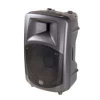 Boxa pasiva Das Audio DR-515 , 350W