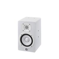 Monitor activ studio Yamaha HS5iW , 70W, suspendabil, alb