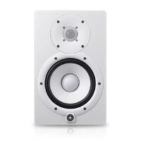 Monitor activ studio Yamaha HS7W , 95W, alb