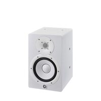 Monitor activ studio Yamaha HS7iW , 95W, suspendabil, alb