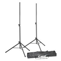 Set 2 stative de boxe Adam Hall SPS 023 SET, cu husa