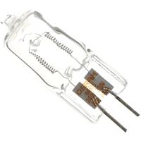 Lampa Osram 64515/240 300W/230V, G6.35 15h