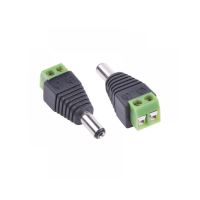 Mufa Alimentare DC 2.1/5.5 Tata cu surub