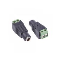 Mufa alimentare DC 2.1A/5.5 mama cu prindere