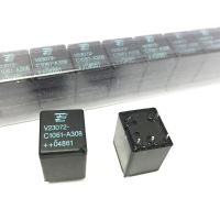 Releu 2NO 12VDC 20A