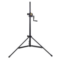 Stativ boxa Millenium BS-2400 , cu manivela ridicare