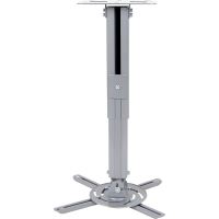 Suport video proiector Serioux PJM38-62