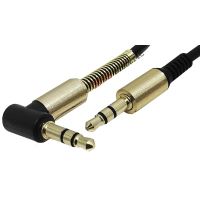 Cablu audio 0.4M-1M 71 313 , jack 3.5 tata stereo in unghi, jack 3.5 tata stereo, spiralat
