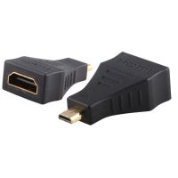 Adaptor micro HDMI tata (D) - HDMI mama (A)