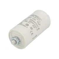 Condensator motor 12uF/475V , cu papuci