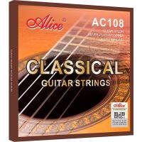 Corzi chitara clasica NT Alice AC108 silver plated , normal tension