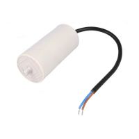 Condensator motor 40uF/450V , cu cablu