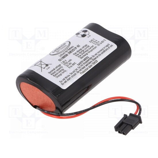 Produs: Acumulator 18650x2 Samsung 7.3v/2750 mAH