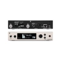 Receptor sistem fara fir Sennheiser EM 300-500 G4-AW+ , 470-558 MHz