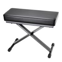 Scaun keyboard Adam Hall SKT 17 , negru, pliabil, sezut negru, piele sintetica