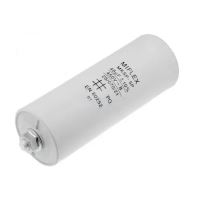 Condensator motor 45uF/450V , cu papuci