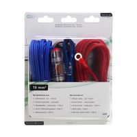 Kit cabluri subwoofer auto Al+Cu 10 mm2, siguranta AGU 40A