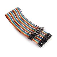 Cablu panglica jumper plat WMA413 , tata-tata, 40 fire, multicolor