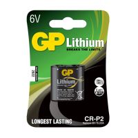 Baterie CR-P2 GP , 6V, litiu
