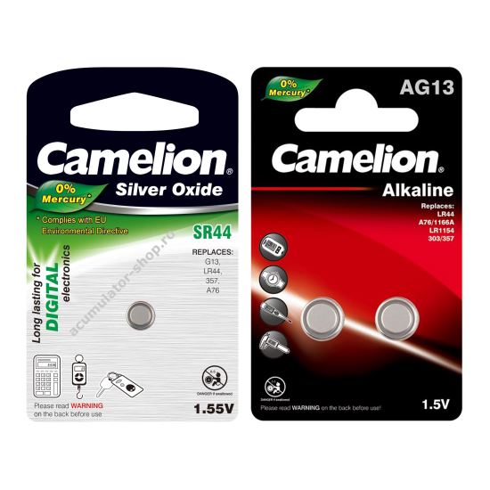 Baterie AG13 Camelion , alcalina, 1.5V, LR44, LR1154, V13GA, 357, A76