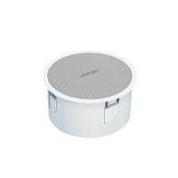 Subwoofer de tavan cu trafo Bose FreeSpace 3 Acoustimass , bass module, alb