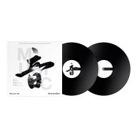 Disc vinil Pioneer DJ RB-VD2 , rekordbox